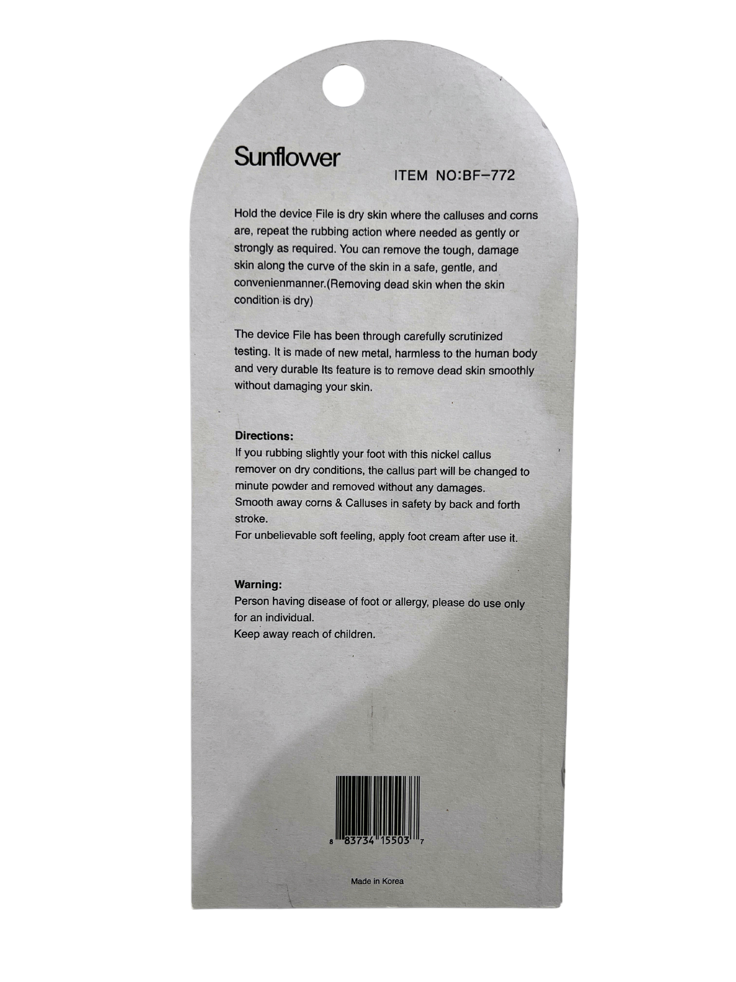 SUNFLOWER Nickel Callus Remover - Coarse