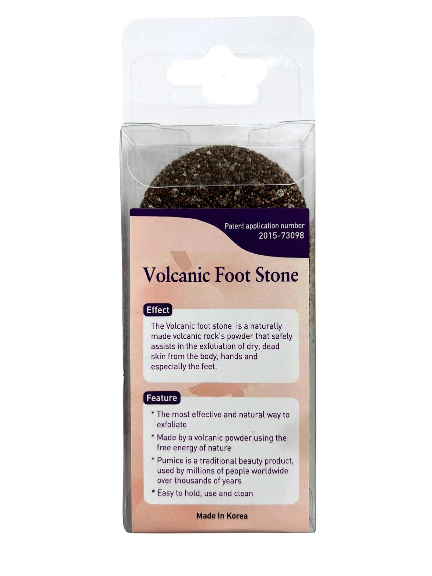 BEAUTY20 Volcanic Foot Stone