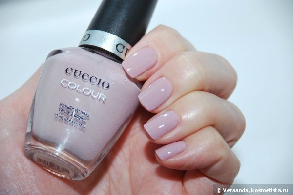 CUCCIO Colour Nail Polish 0.43oz - Bologna Blush #6068