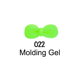 CHRISTRIO Molding Gel 0.3oz