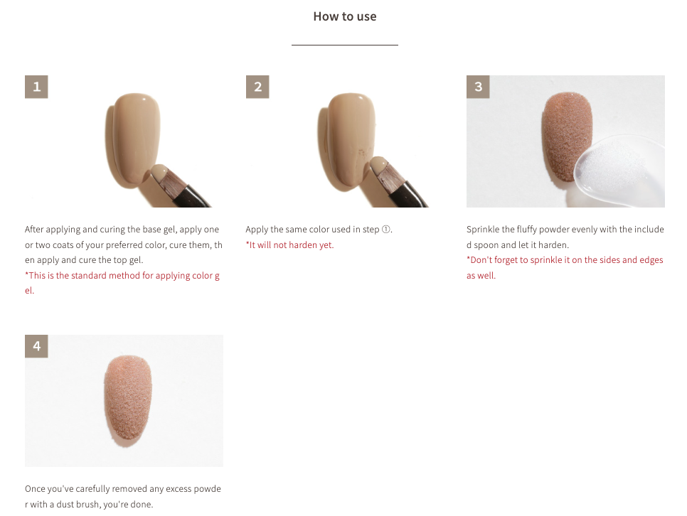 émena Mocomoco Powder