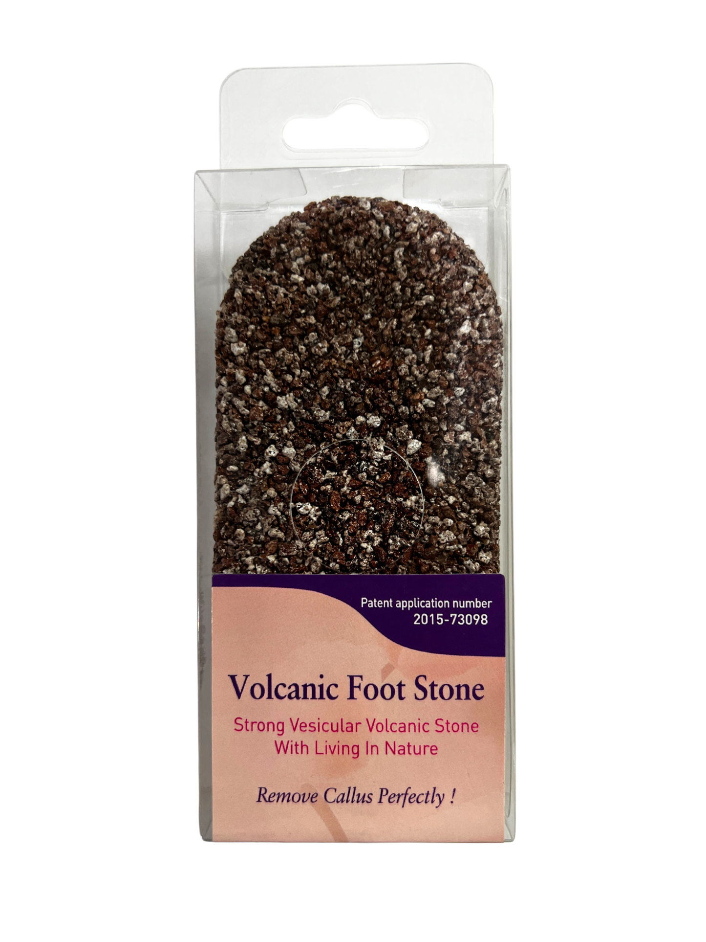 BEAUTY20 Volcanic Foot Stone
