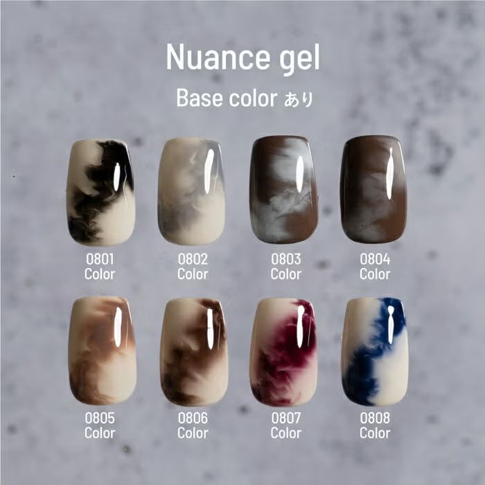 émena Nuance Gel (0800 - 0808) 8g