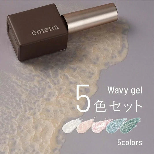 émena Wavy Gel (0600 - 0610) 8g