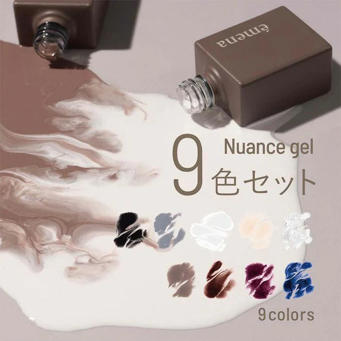émena Nuance Gel (0800 - 0808) 8g