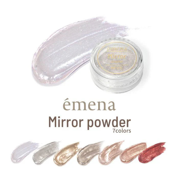 émena Mirror Powder (8 colors)