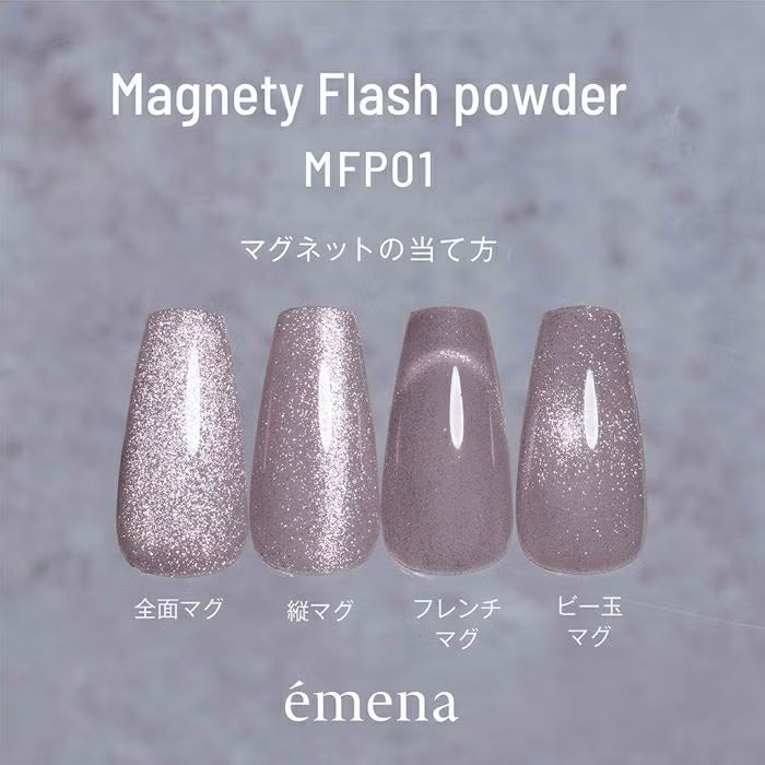 émena Magnety Flash Powder