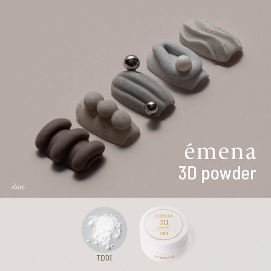 émena 3D Powder
