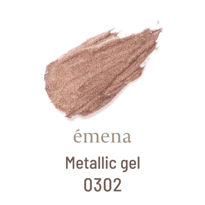 émena Metallic Gel (3 colors) 4g