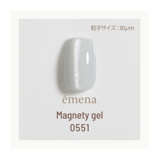 émena Magnety Gel 8g - #0551