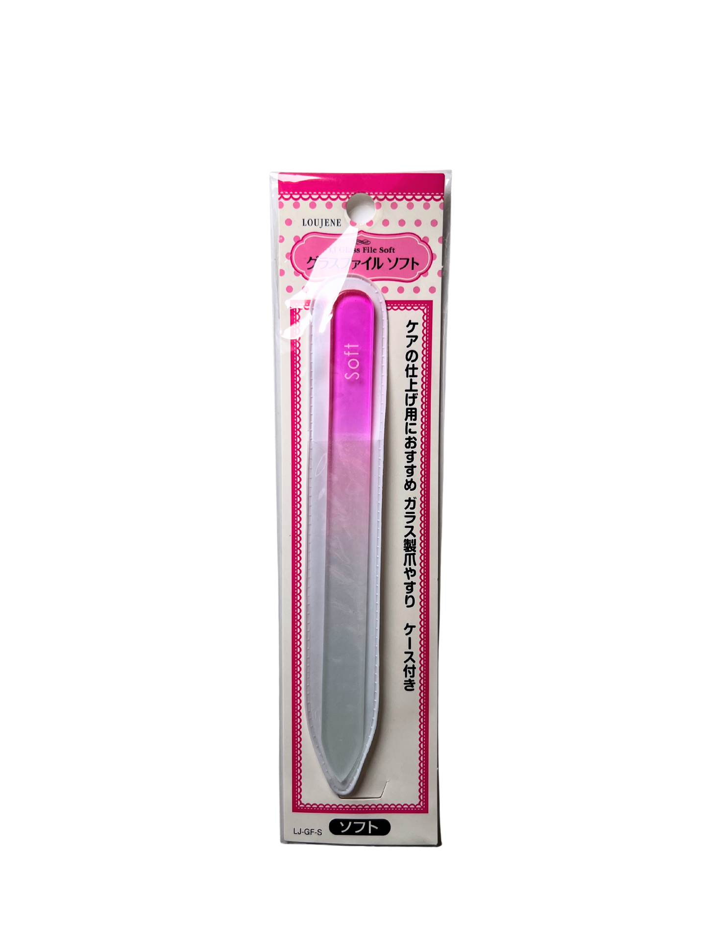Japanese Glass Nail File - Soft