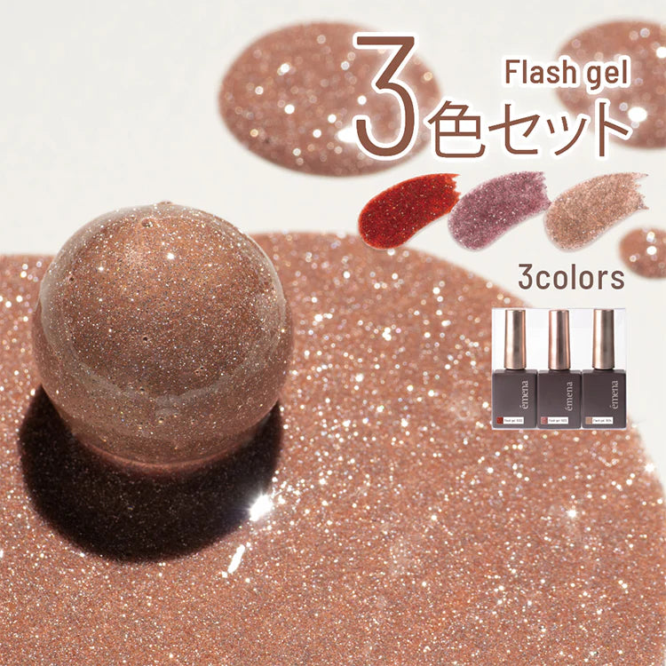 émena Flash Gel (1032 - 1034) 8g