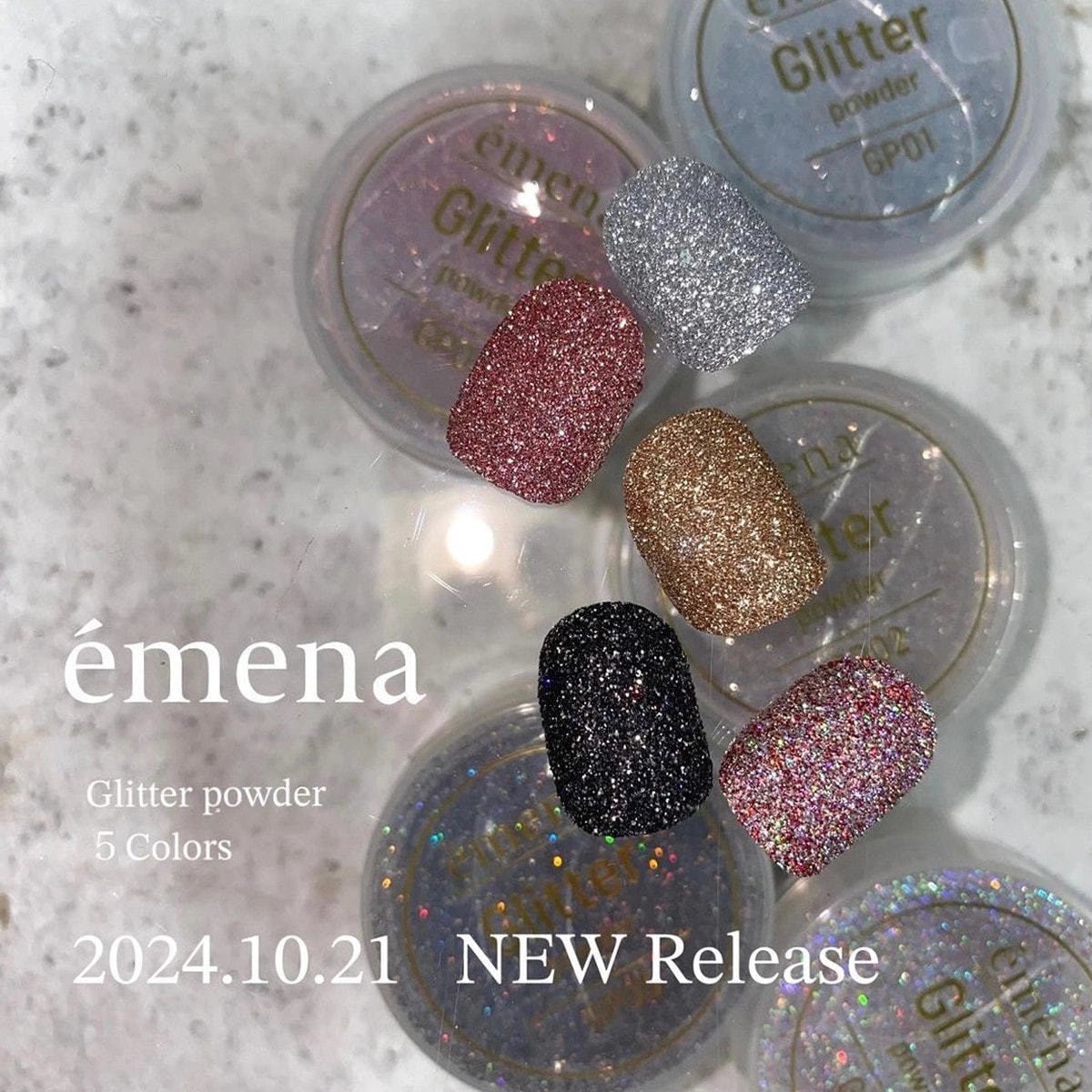 émena Glitter Powder (5 colors)