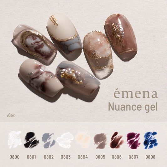 émena Nuance Gel (0800 - 0808) 8g