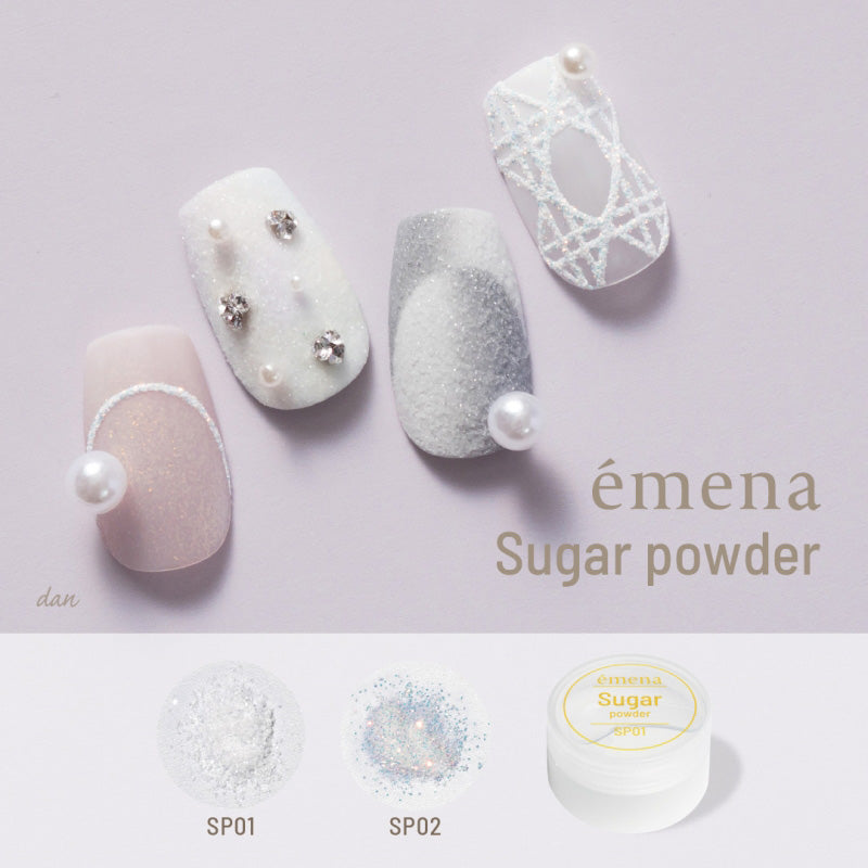 émena Sugar Powder (4 colors)