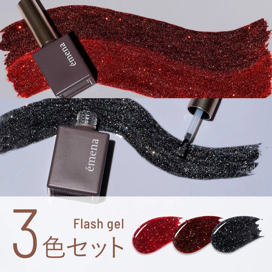 émena Flash Gel (1041 - 1043) 8g