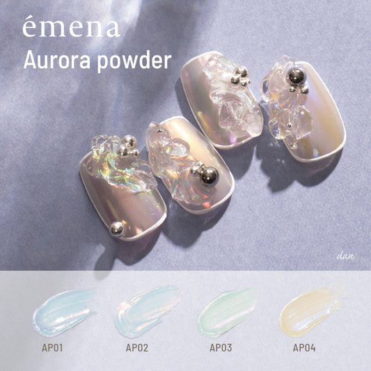 émena Aurora Powder (4 colors)