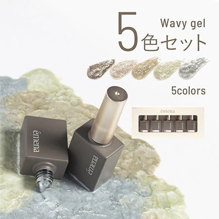 émena Wavy Gel (0600 - 0610) 8g