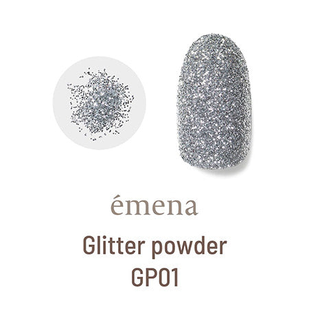 émena Glitter Powder (5 colors)