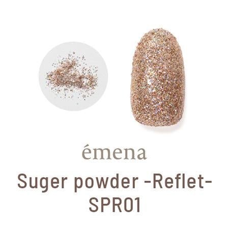 émena Sugar Powder (4 colors)
