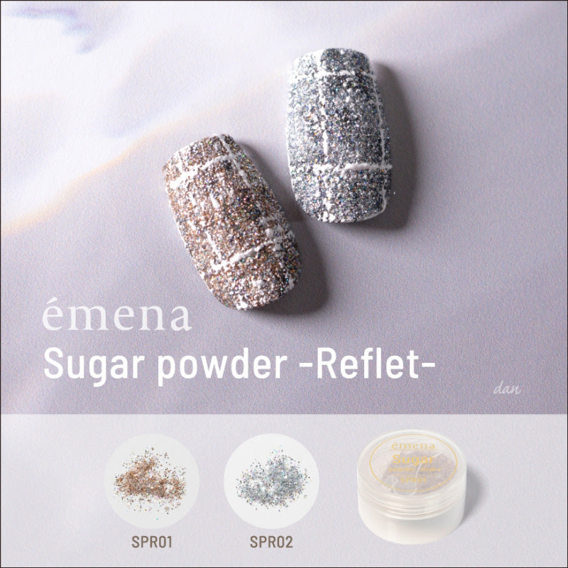 émena Sugar Powder (4 colors)