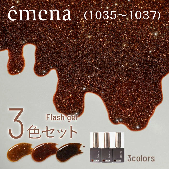 émena Flash Gel (1035 - 1037) 8g