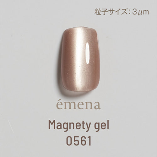 émena Magnety Gel (0559 - 0563) 8g