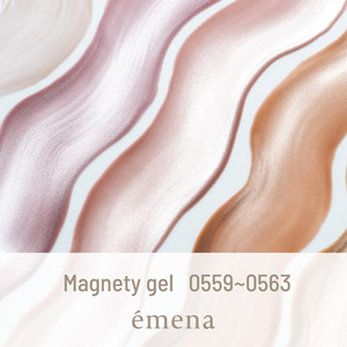émena Magnety Gel (0559 - 0563) 8g