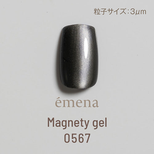 émena Magnety Gel (0567 - 0569) 8g