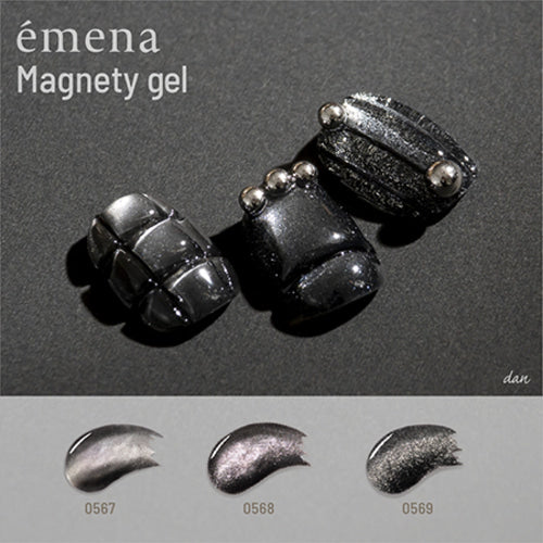 émena Magnety Gel (0567 - 0569) 8g