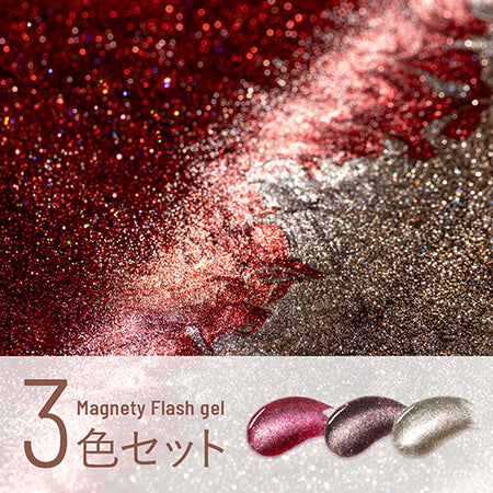 émena Magnety Flash Gel (1328 - 1330) 8g