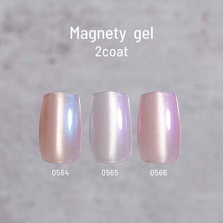 émena Magnety Gel (0564 - 0566) 8g