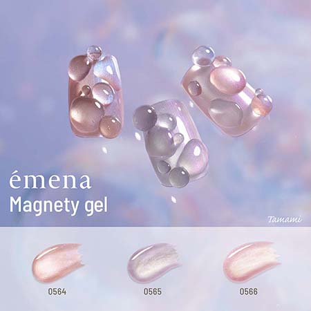 émena Magnety Gel (0564 - 0566) 8g