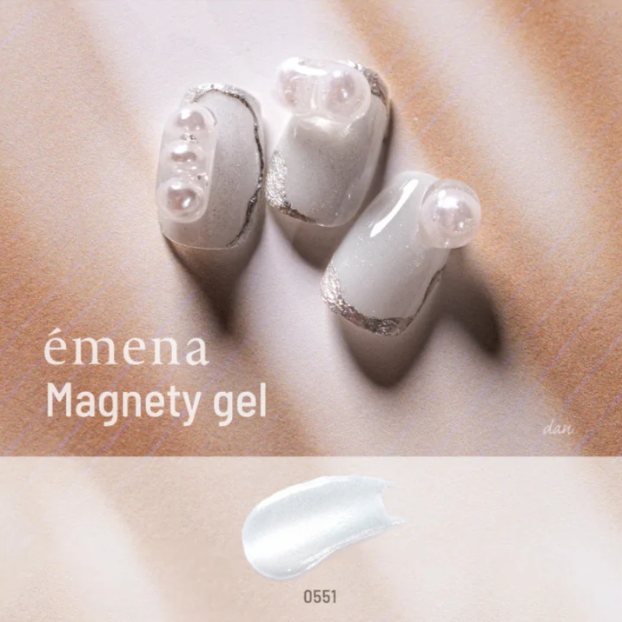 émena Magnety Gel 8g - #0551
