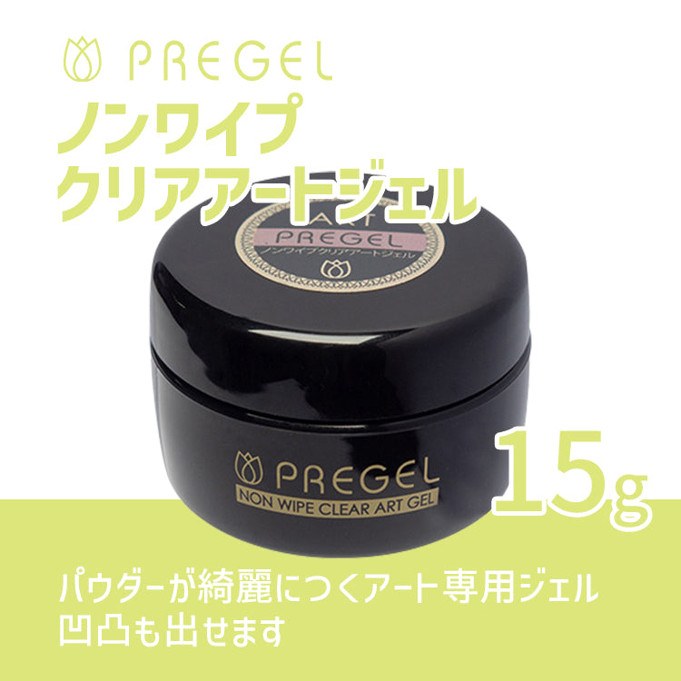 PREGEL Non Wipe Clear Art Gel 15g