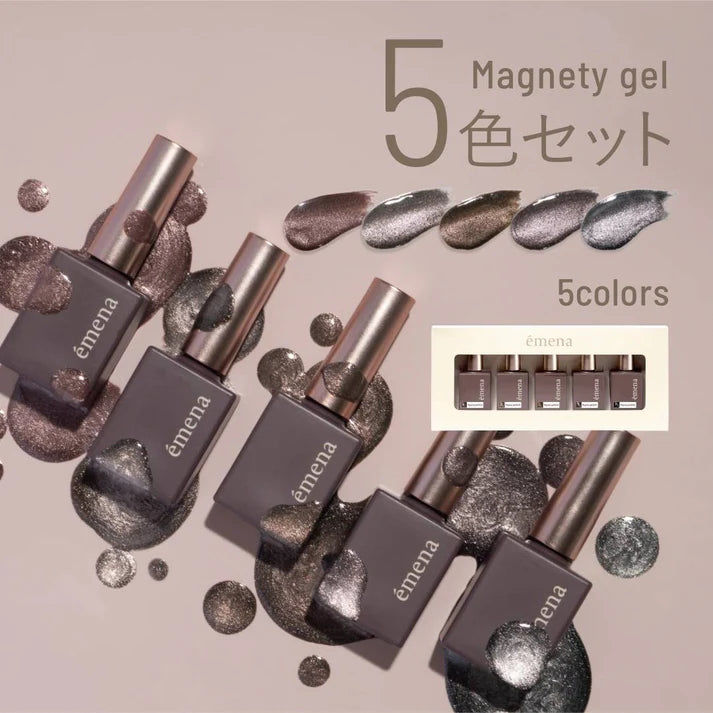 émena Magnety Gel (0531 - 0535) 8g