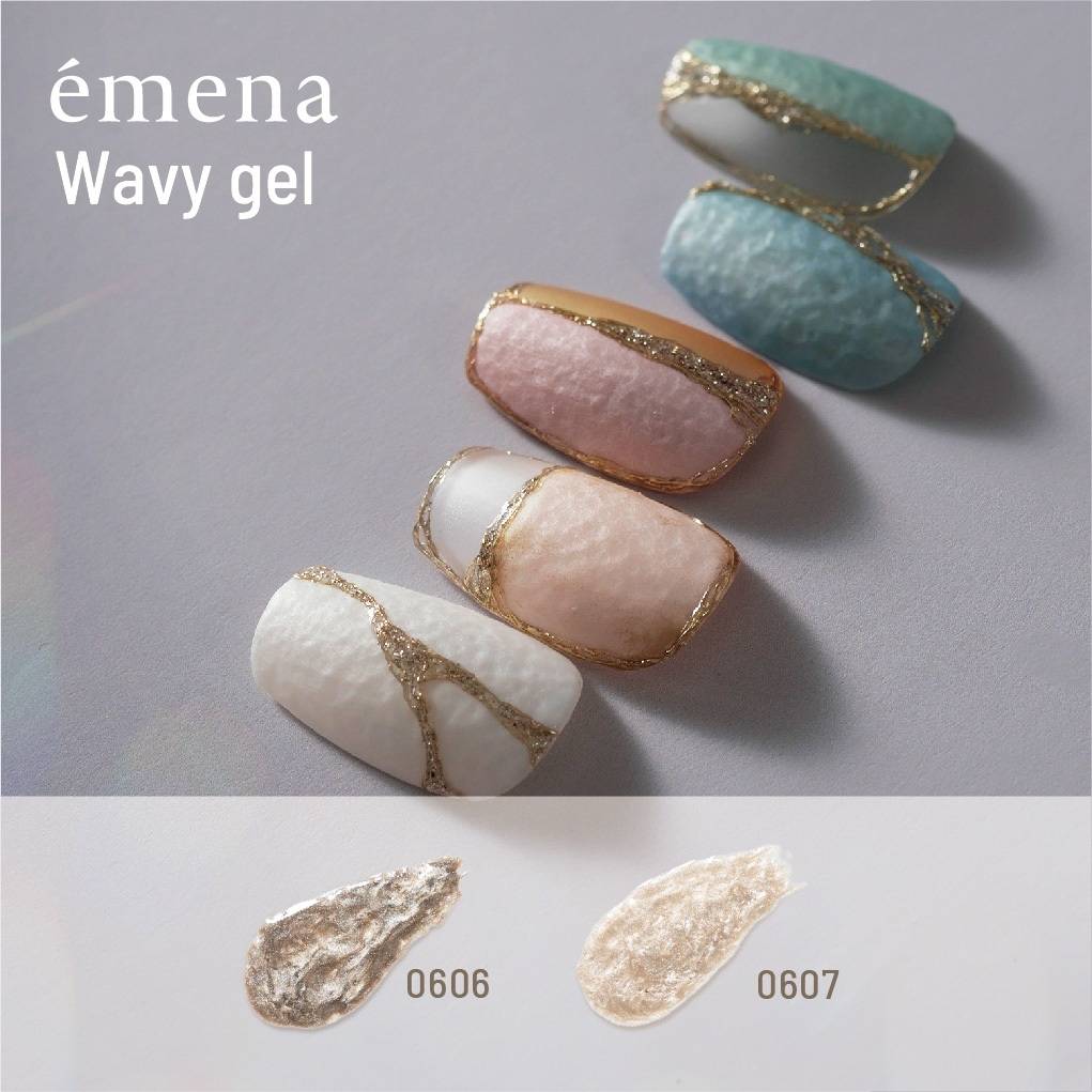 émena Wavy Gel (0600 - 0610) 8g