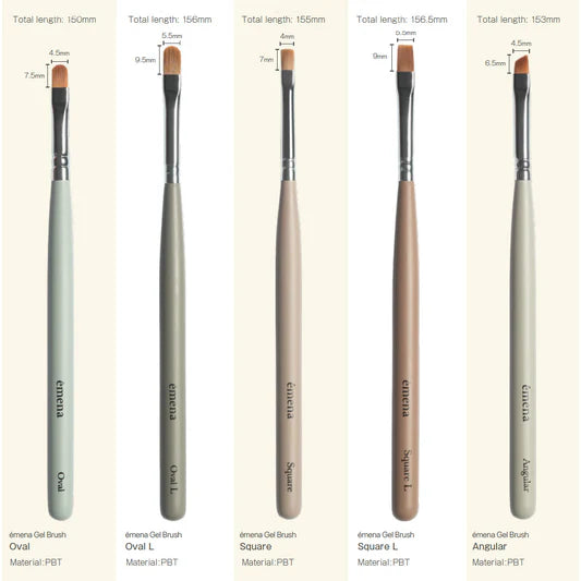émena Gel Brush (10 kinds)