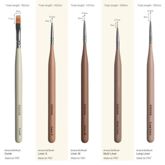 émena Gel Brush (10 kinds)
