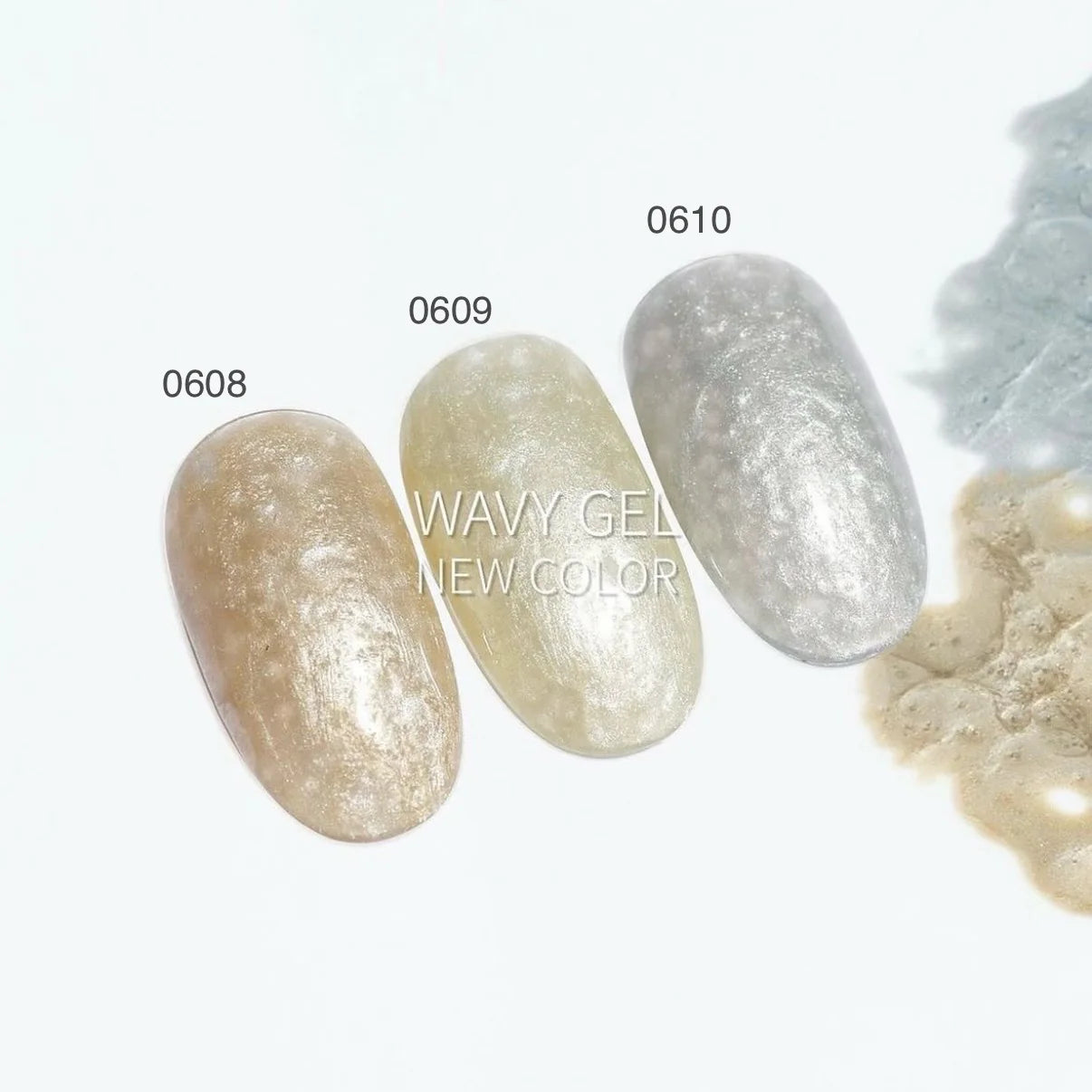 émena Wavy Gel (0600 - 0610) 8g