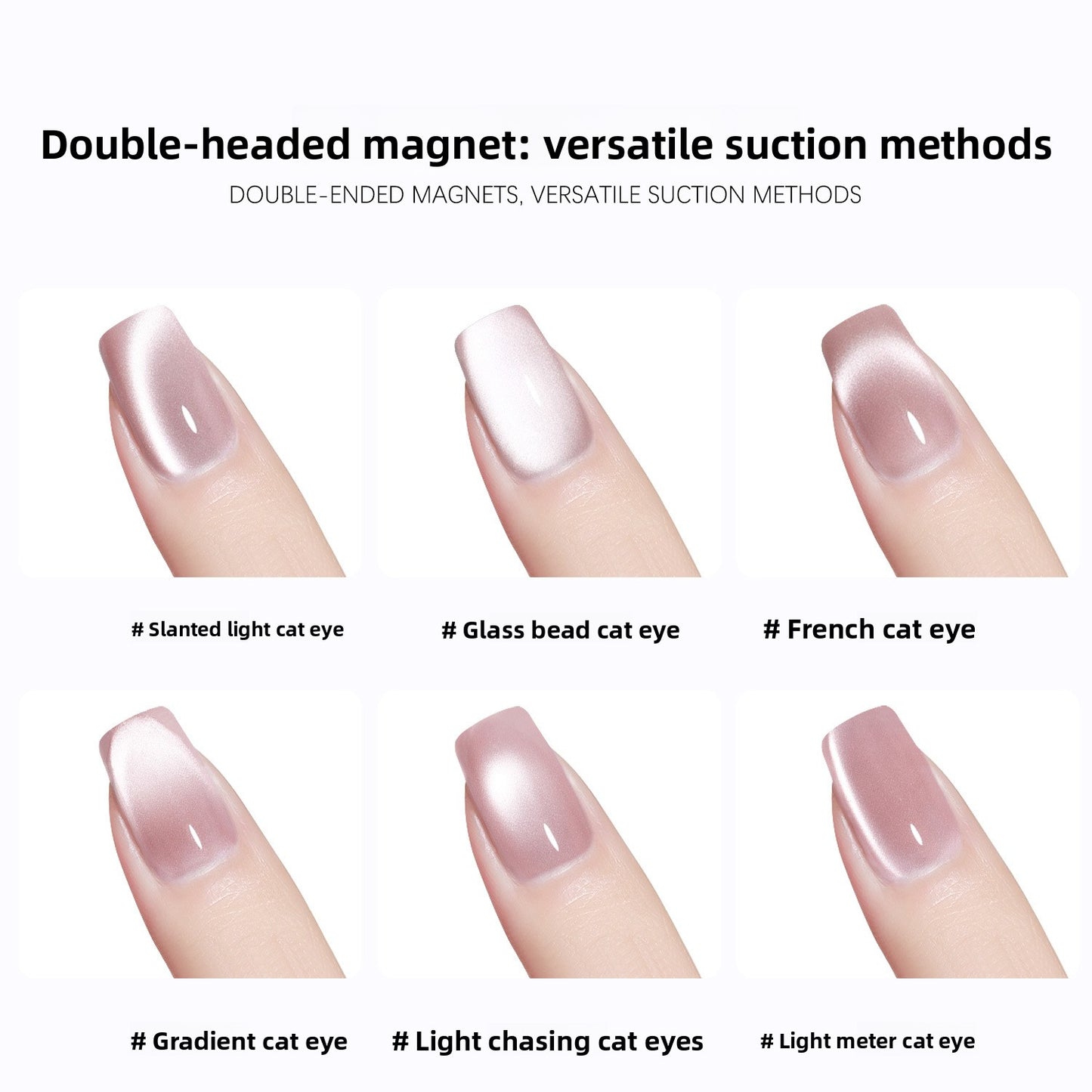 Cat Eye Magnet - Dual Magnet w/ Ball