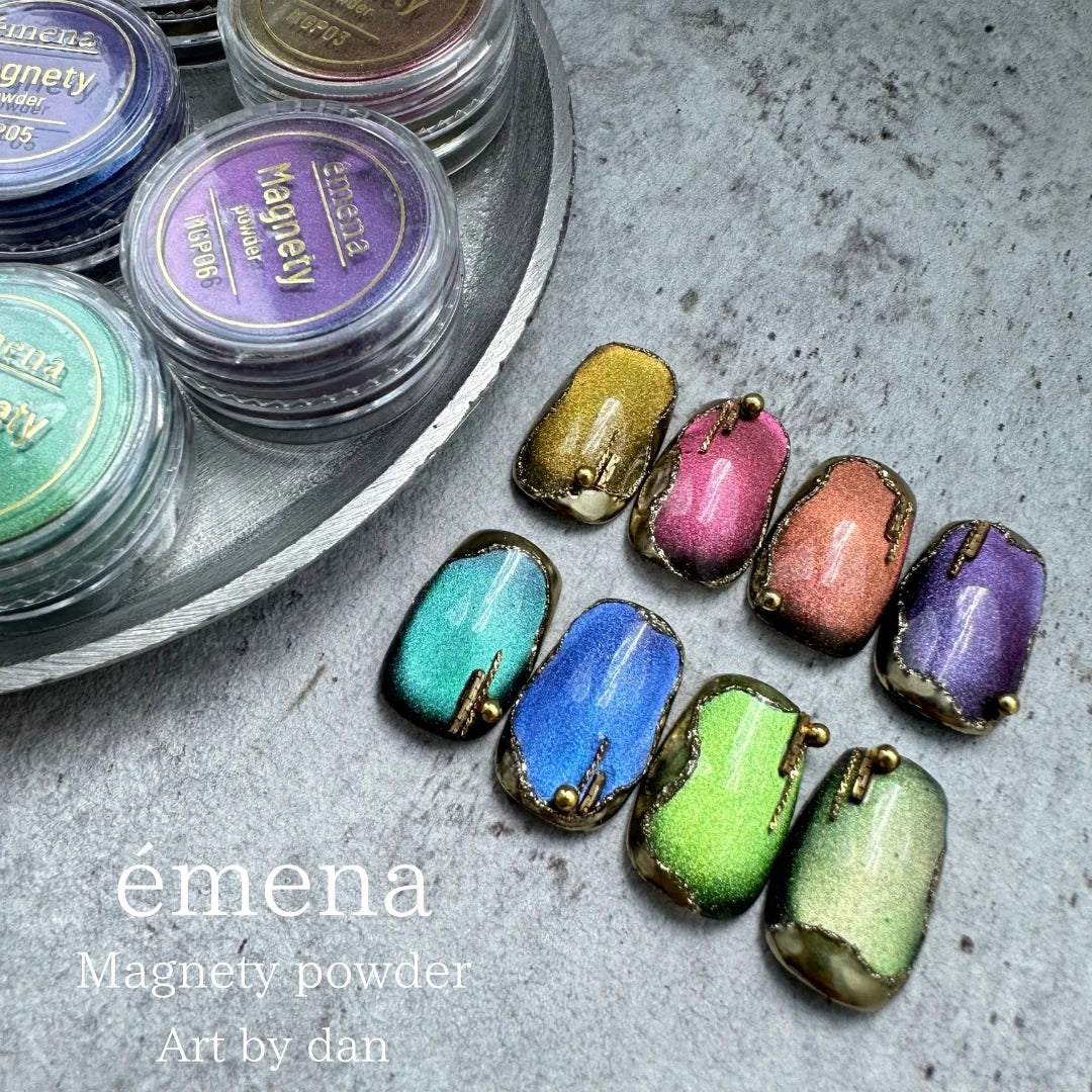 émena Magnety Powder (9 colors)