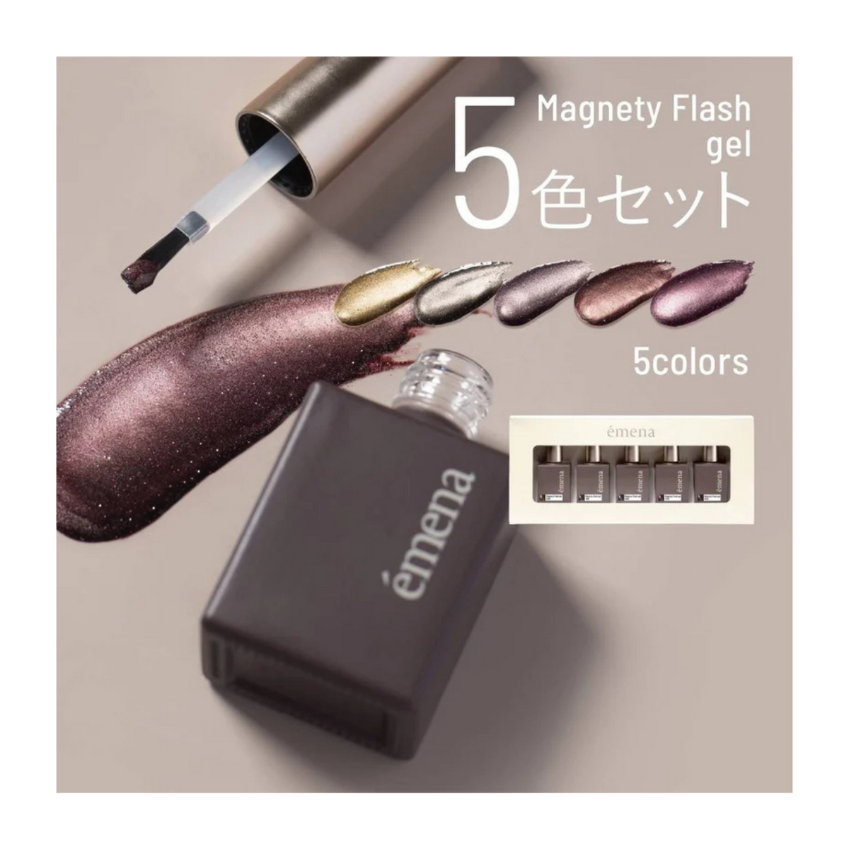 émena Magnety Flash Gel (1300 - 1304) 8g
