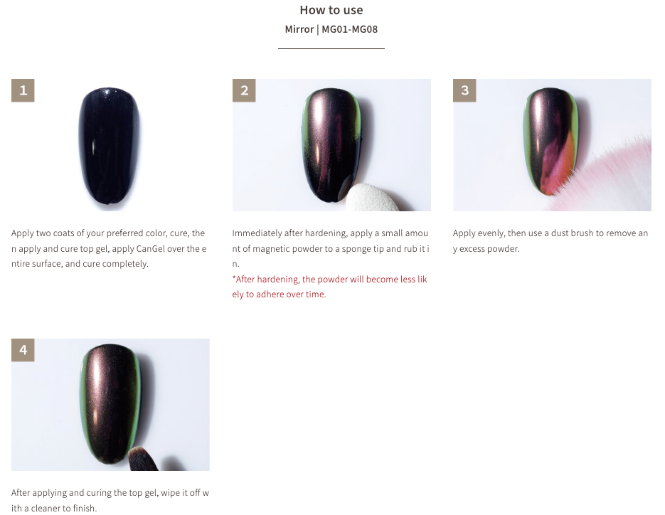 émena Magnety Powder (9 colors)