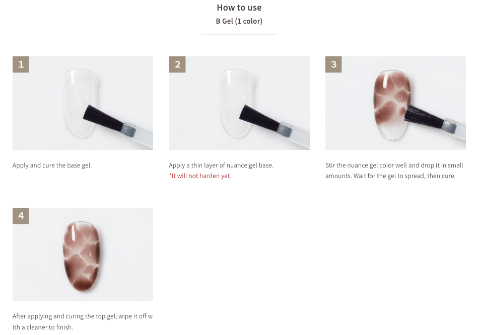 émena Nuance Gel (0800 - 0808) 8g