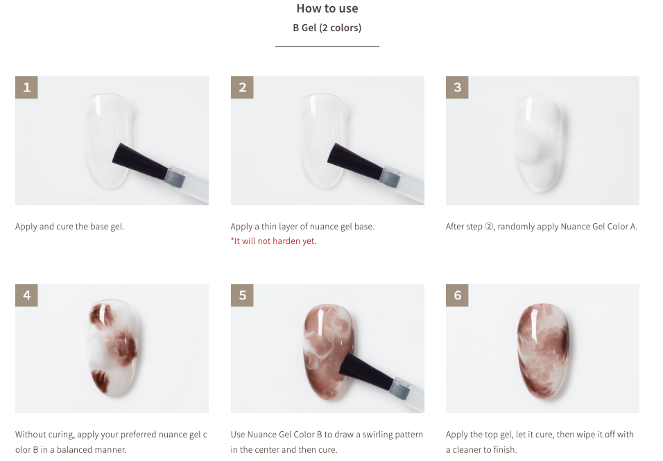 émena Nuance Gel (0800 - 0808) 8g
