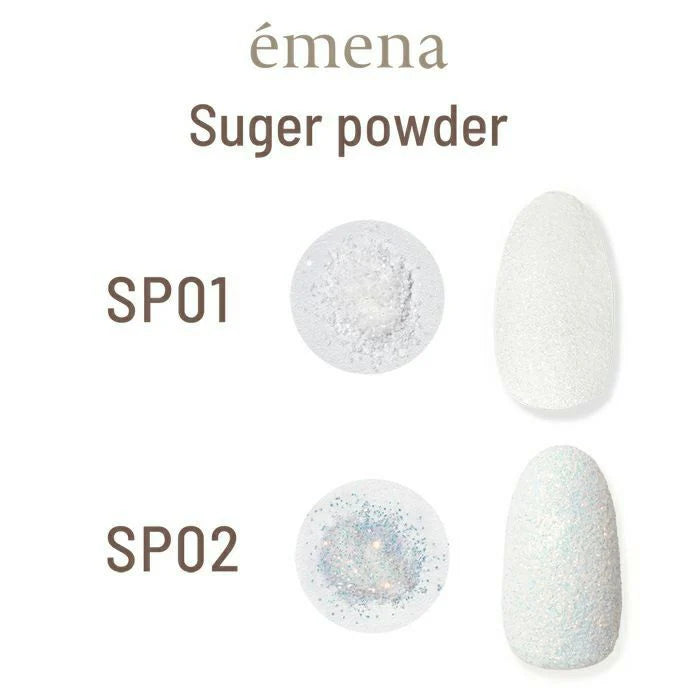 émena Sugar Powder (4 colors)