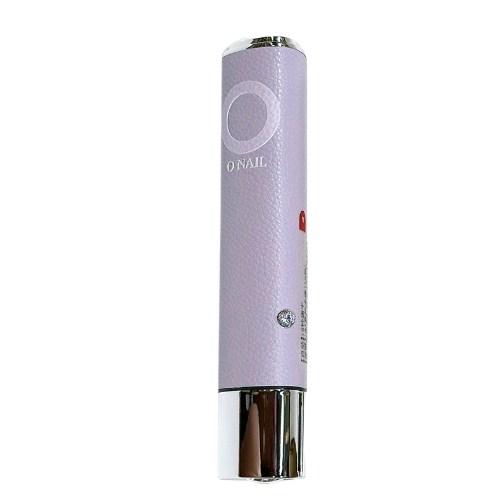 O NAIL EyeShield™ Smart Lamp - Light Purple