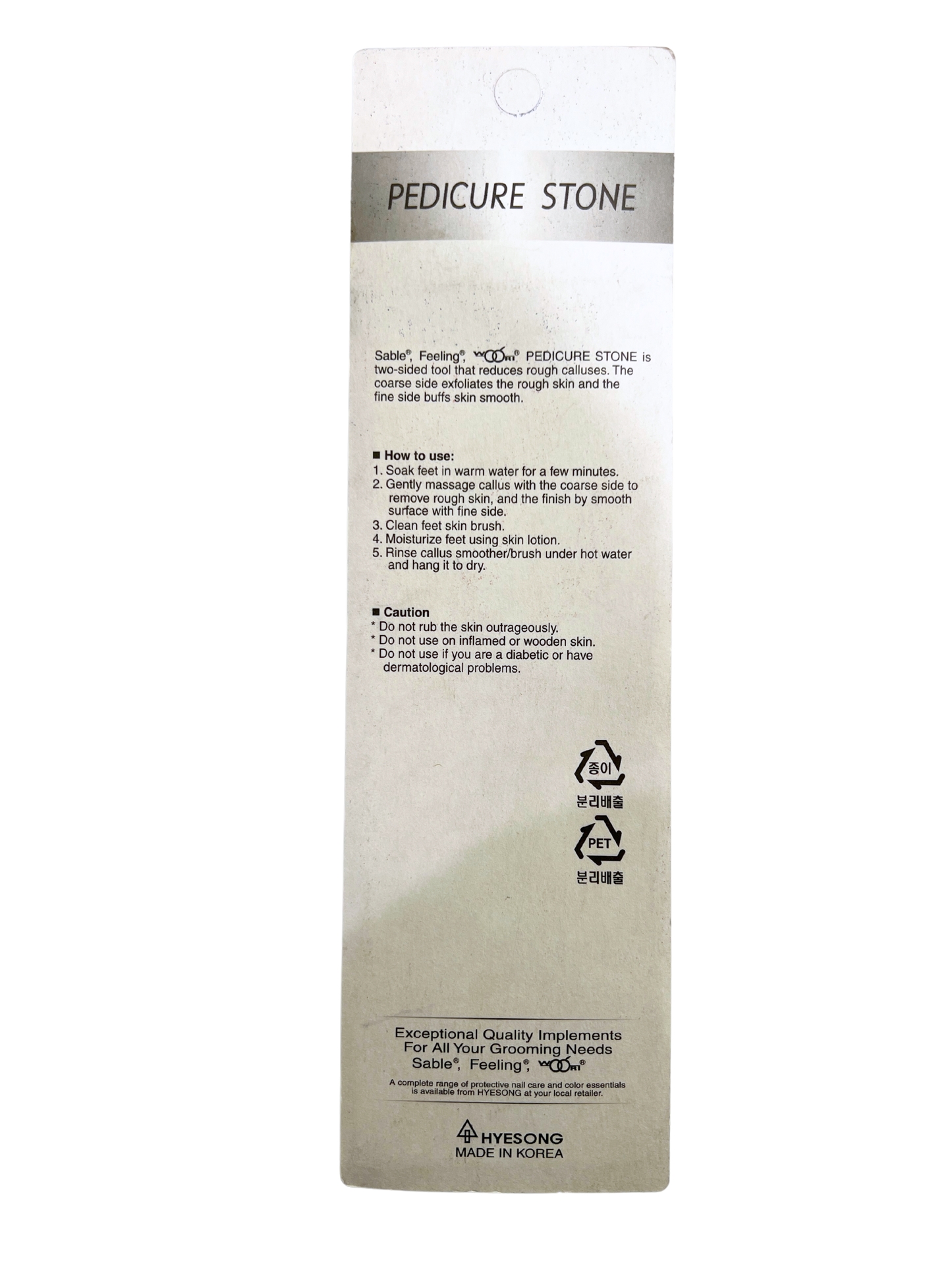 WOORI® SABLE® Pedicure Stone