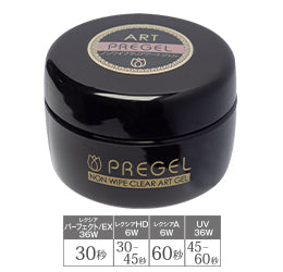 PREGEL Non Wipe Clear Art Gel 15g